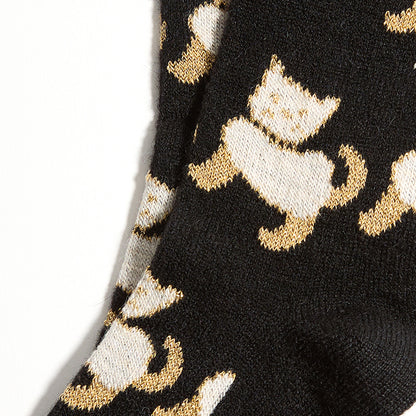 SUPER FINE WOOL COZY SOCKS